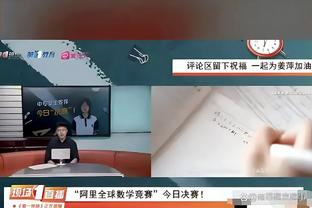 开云官网首页网址是什么啊截图2